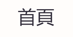 iqos Logo