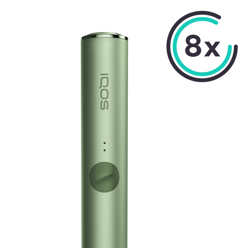 IQOS ILUMA 加熱器閃爍白燈